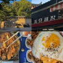 59 | 종로 서순라길 야장 맛집 종묘해장국ㅣ평일 오후 방문 후기