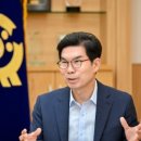 삼사원산업