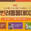 카페바라봄 이미지