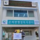(주)중앙식품
