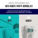 평창치과의원 이미지