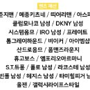 띠어리맨현대 이미지