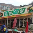 퍼니레포츠 이미지