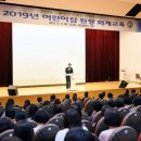 서구 어린이집 이미지