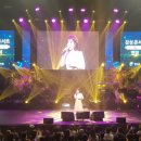 감성콘서트 IN 영덕 이미지