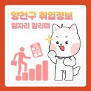 해인의료재단 이미지
