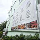 킹콩커피 | 푸꾸옥 망고스파 예약 할인 호텔 픽업 킹콩커피 후기