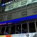 오빠가 간다 | 5월도 간다 간다 뿅간다 🥵
