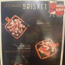 이차돌 (수유역점) | [수유역 맛집 추천] 이차돌 수유점 내 돈 내산 후기