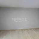 디에트르 더 퍼스트 초롱꽃마을13단지