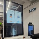 더블핏(Double Fit) | 구의 헬스장 PT추천 / 더블핏