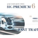 인중로,송림로 이미지