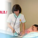 닥터스간호학원 이미지