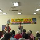 유정요양병원 이미지