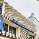 세무법인명성 이미지