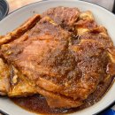 돈내코숯불갈비