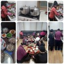 대흥동 경로당 이미지