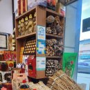 진봉건재약업사 이미지