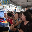 민락어민활어직판장 이미지