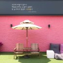 카페다사롭