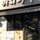 커피나무노원역점