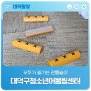 쌍청당로 이미지