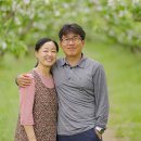 사람꽃농원