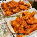 별치킨 이미지