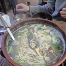 훈이네바지락칼국수