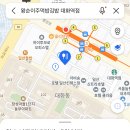 왕순이주먹밥김밥대화역점