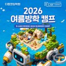 코딩크래프트