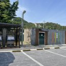선유근린공원 티스토리