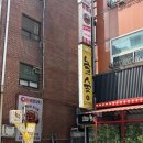 만화카페 | 놀숲 압구정역점 넷플릭스 닌텐도 되는 만화카페 솔직후기