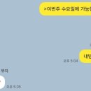 키노래방 이미지