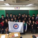 의왕고등학교 이미지