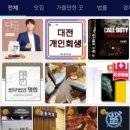 상장중학교 이미지