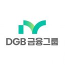 대구공정여행A스토리 화이트페이퍼