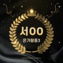 유투엠하남학원