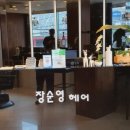 성남동 4168 이미지