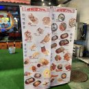 올레노래연습장 이미지