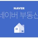 노력공장공인중개사사무소 이미지