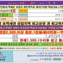 신태인광고 이미지