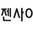 주식회사 우리들약품 이미지