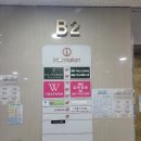 샘물소아치과의원 이미지