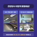 황길보건진료소 이미지