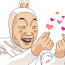 멍멍아 스파가자 이미지