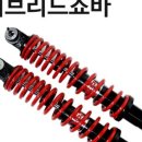 태국용품도소매