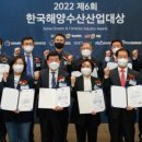 마린수산 - 성북구 한천로76다길 38 | 마린수산