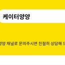 런투스포츠스쿨