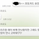 원음악사 이미지